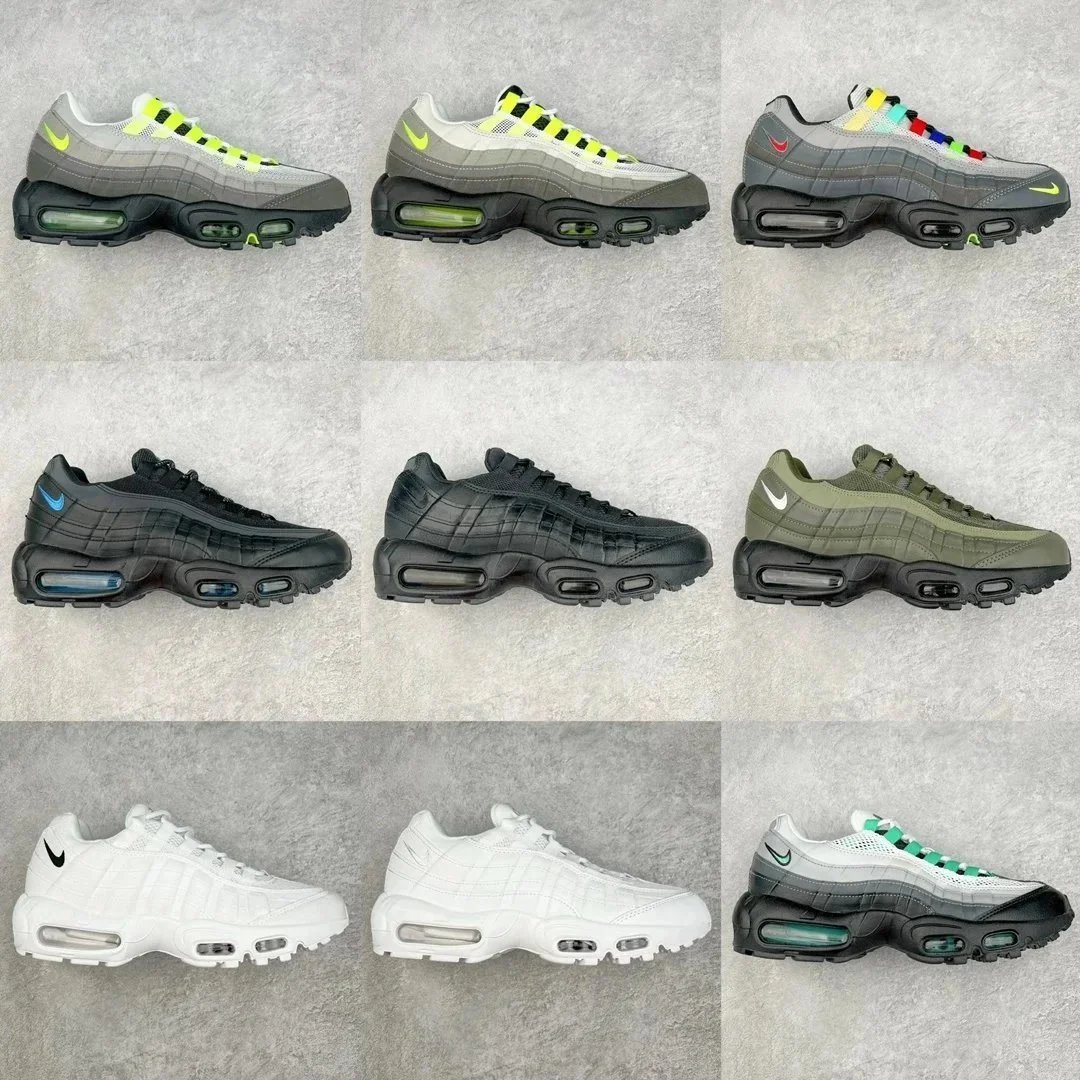 Nike Air