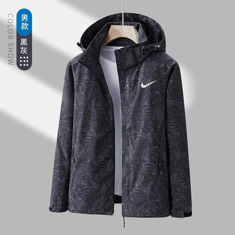 Nike Jackets