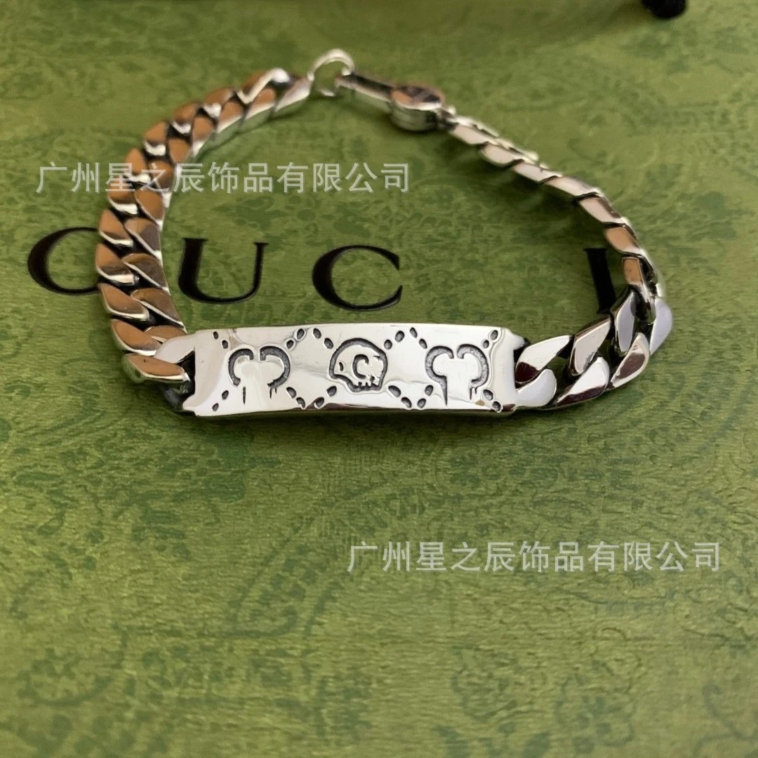 Gucci Bracelet