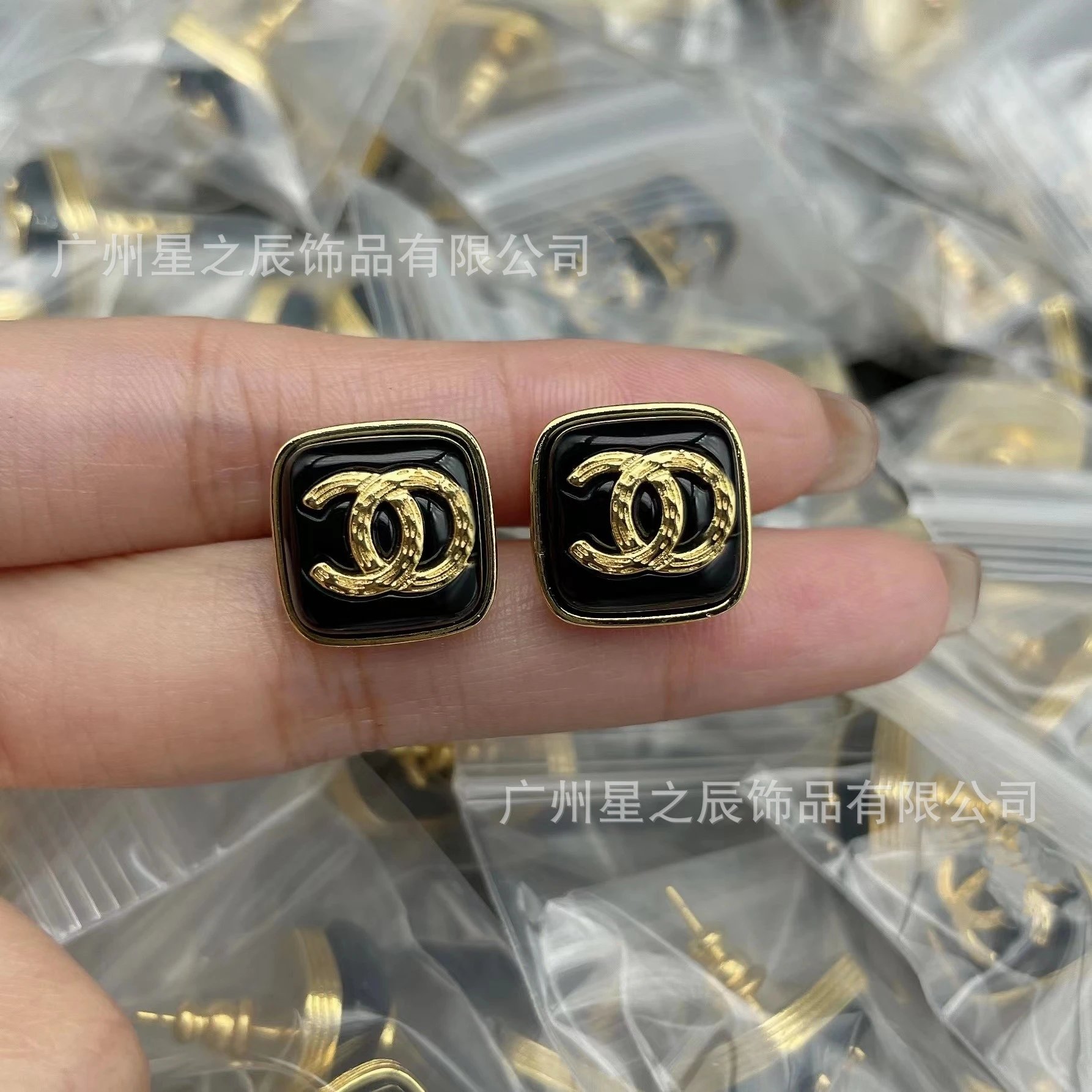 Chanel Earring