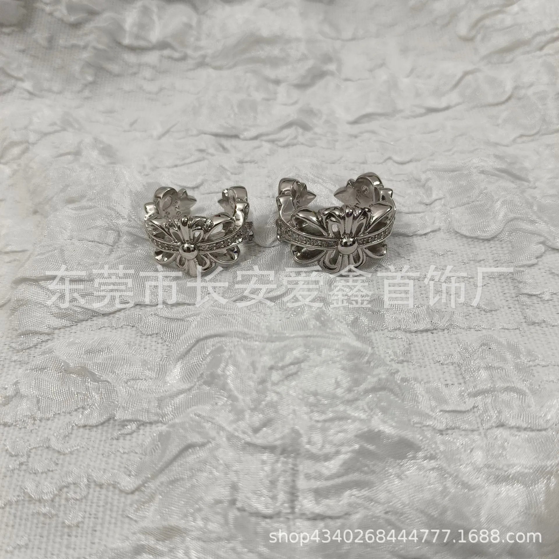 Chrome Hearts Ring