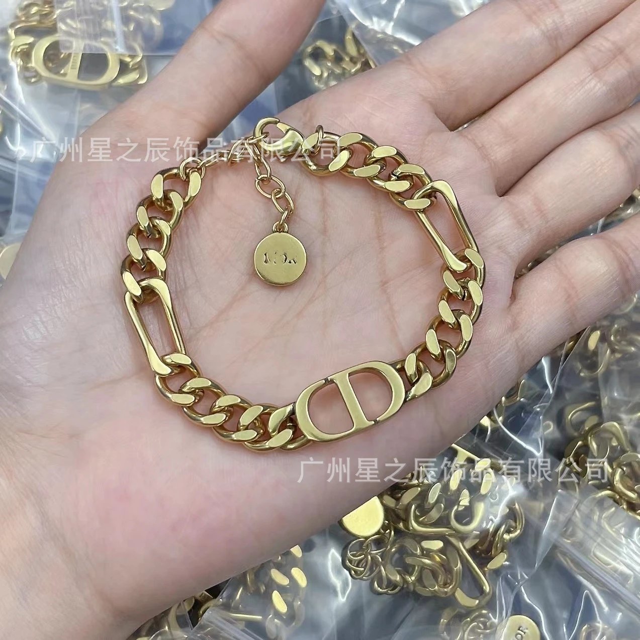 Dior Bracelet
