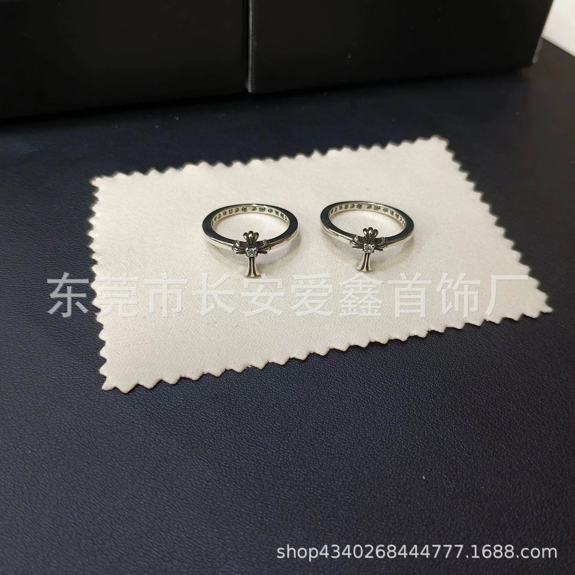 Chrome Hearts Ring