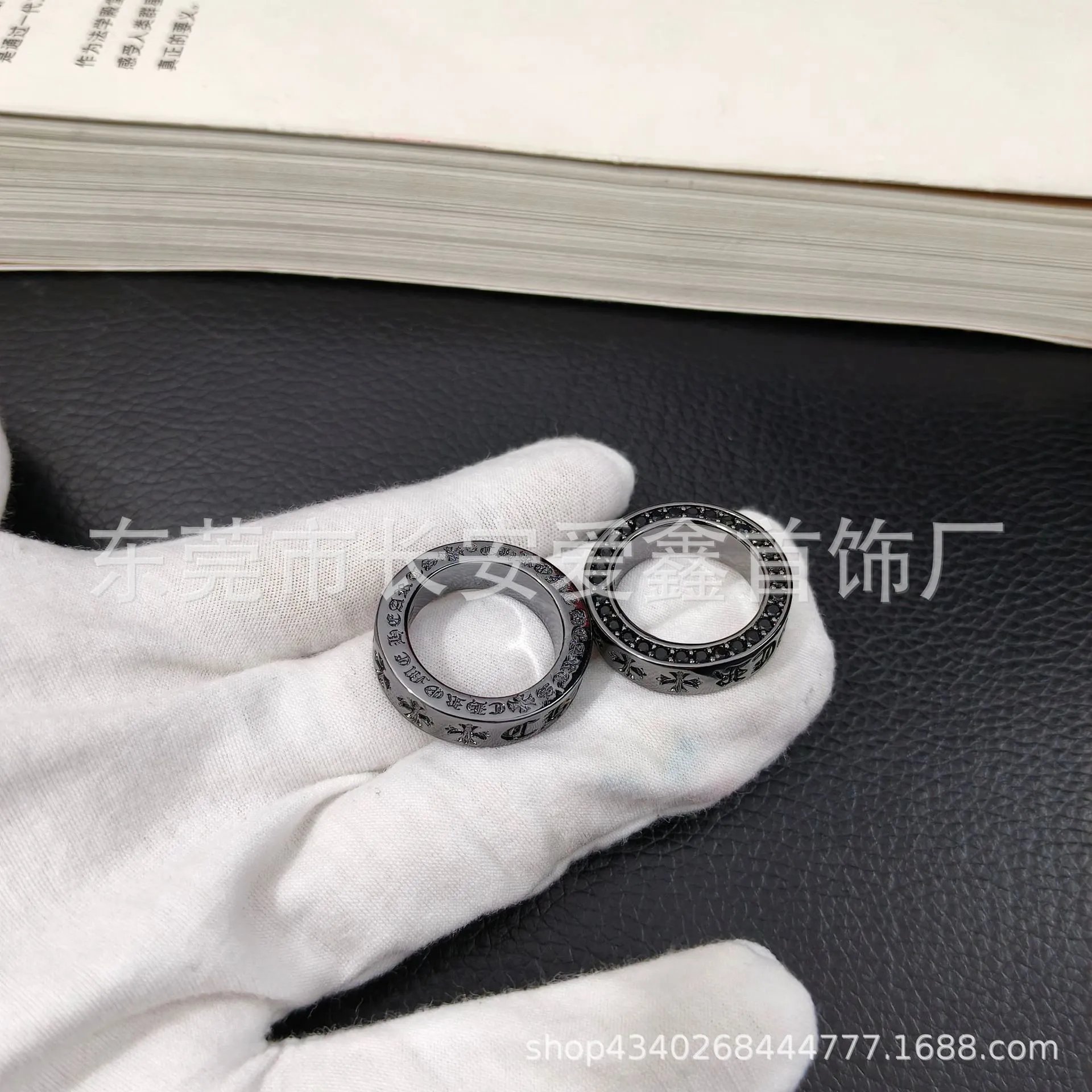 Chrome Hearts Ring