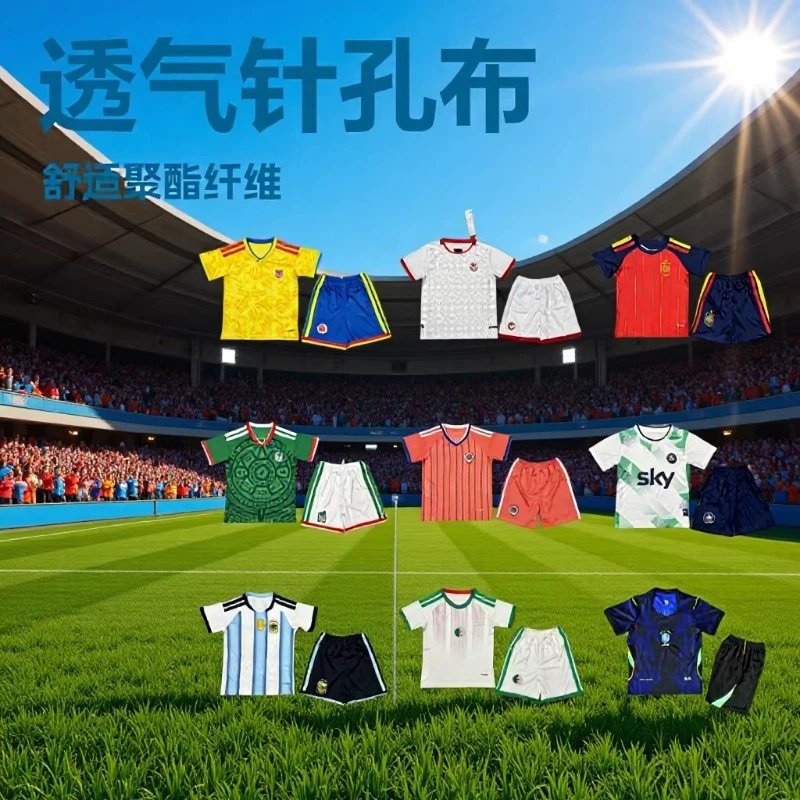 Country Teams Soccer Jersey World Cup 2026-8