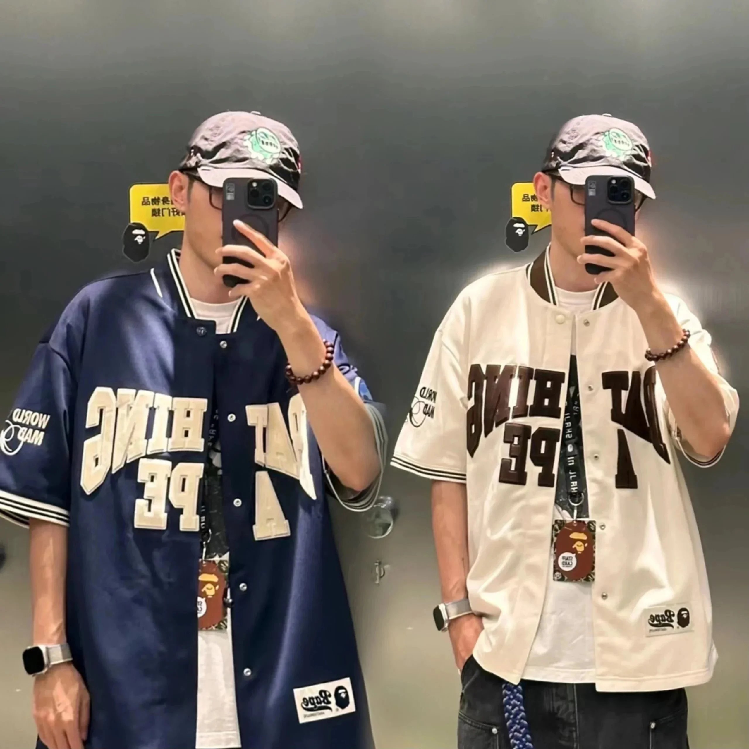 Bape T-shirt