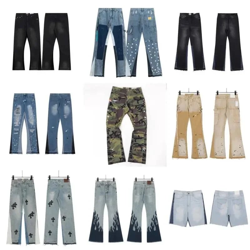 Camouflage Pants