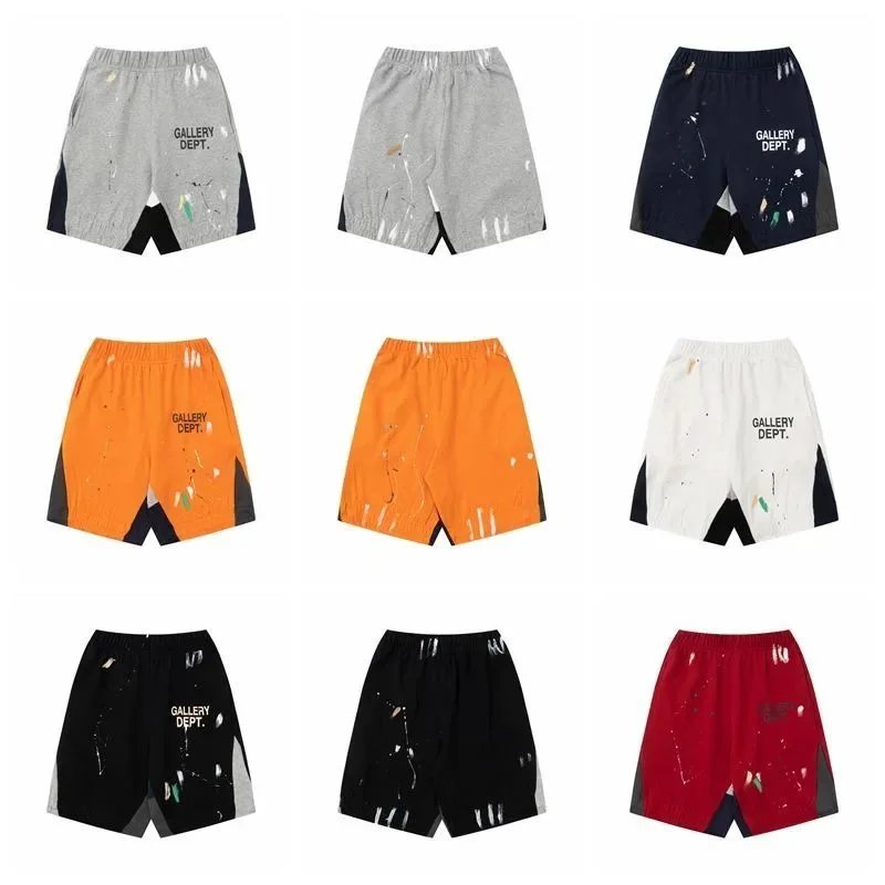 Gallery Shorts