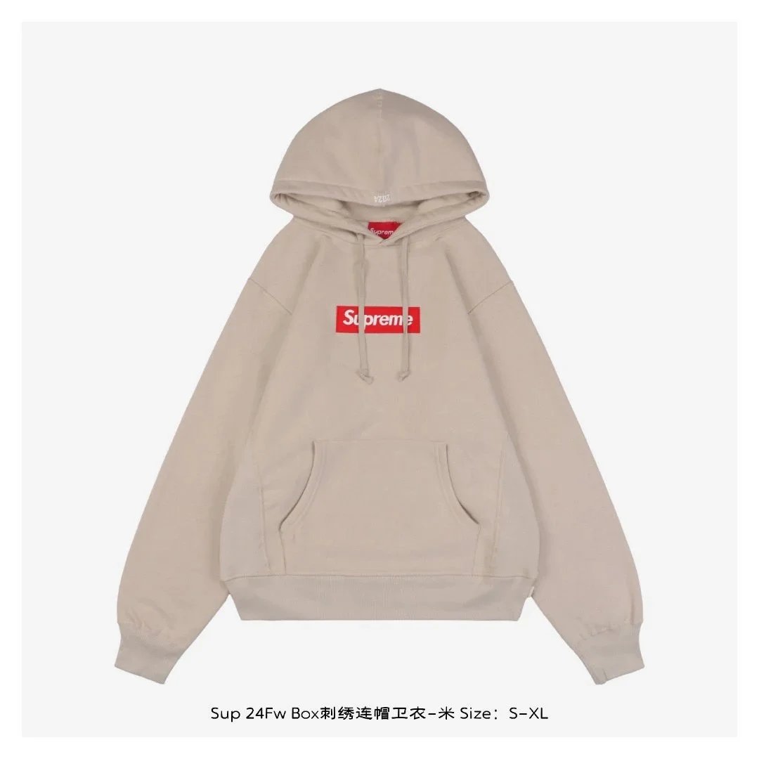 Supreme Hoodies
