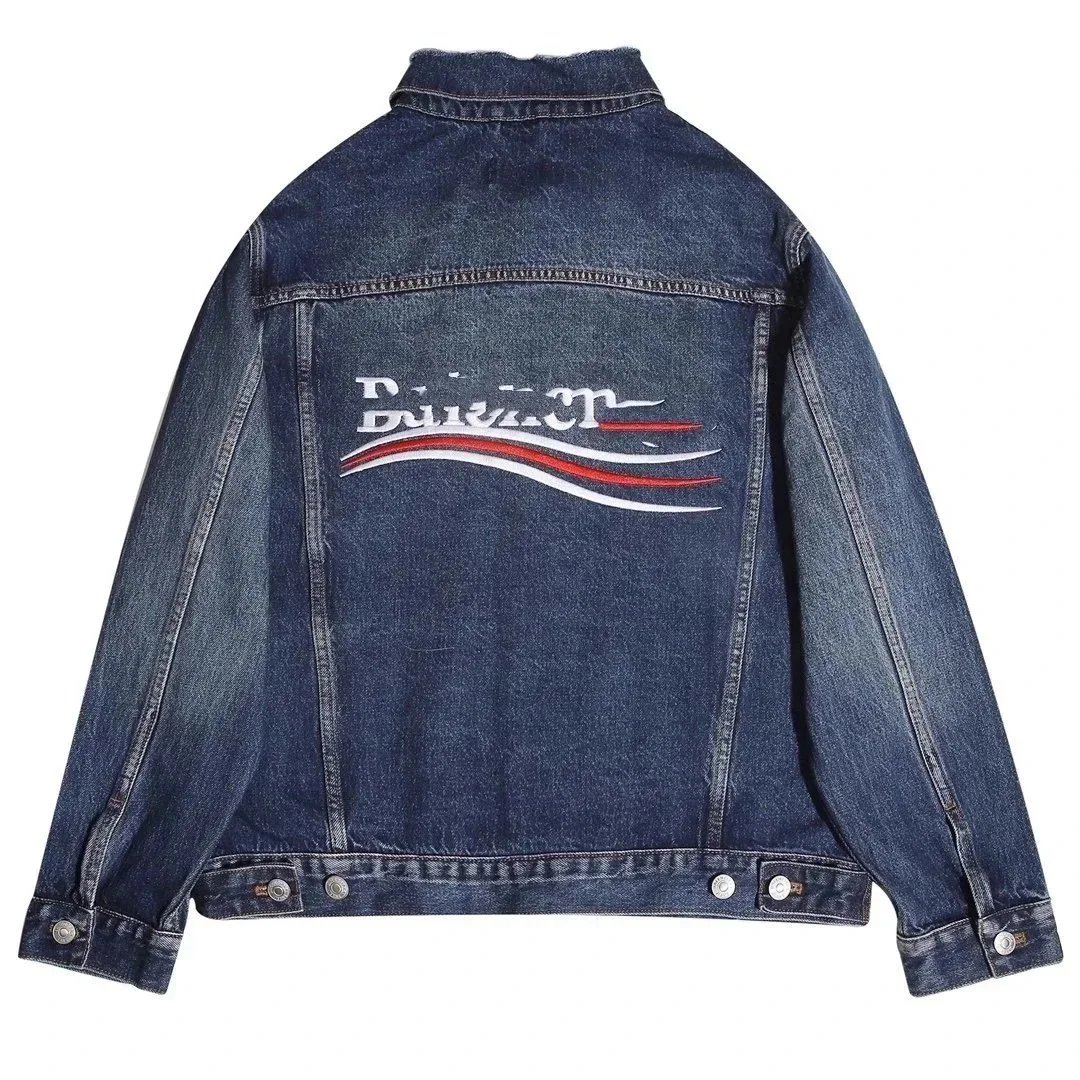Balenciaga Jacket