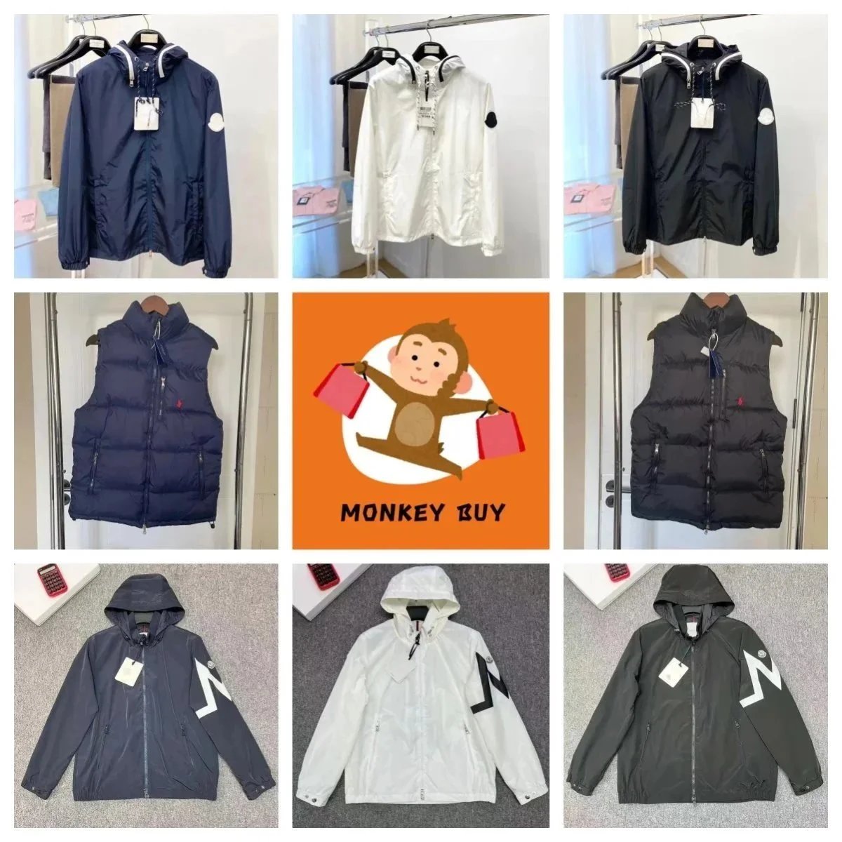 Moncler Genius Jacket