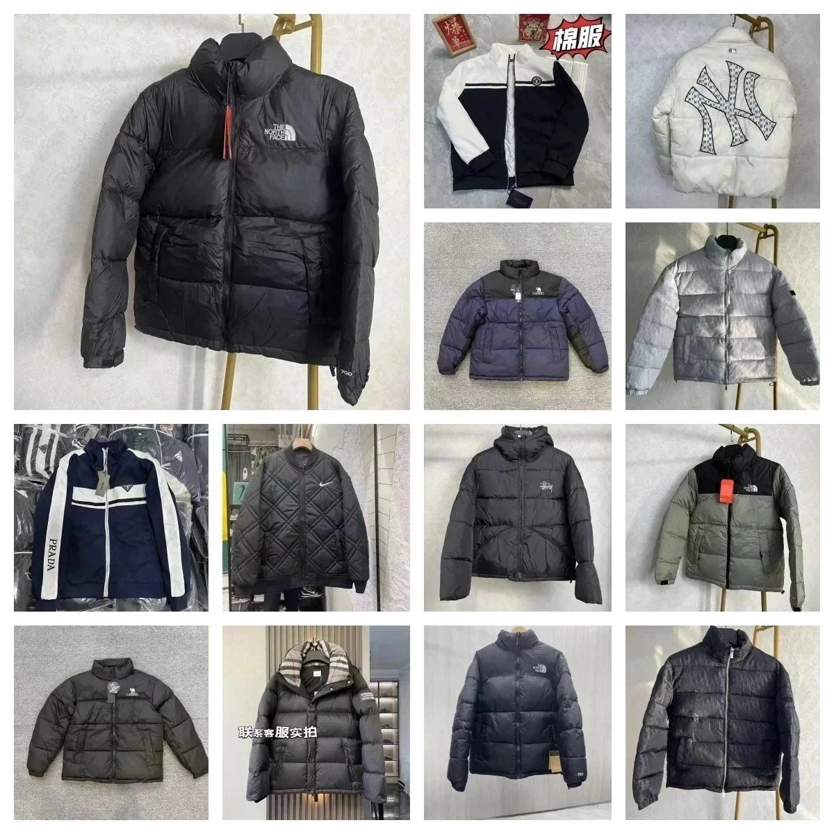 The North Face Jacket