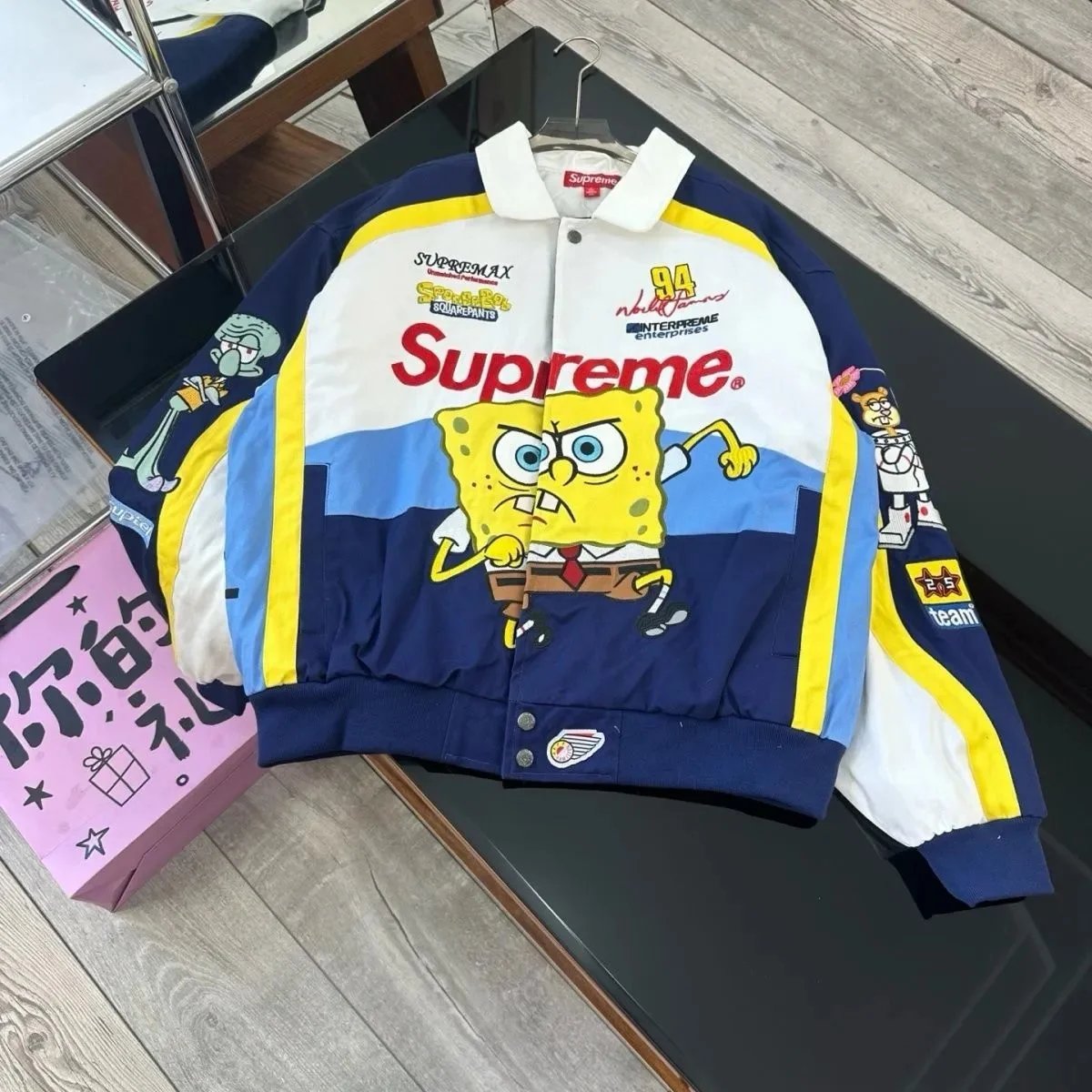 Supreme Jacket
