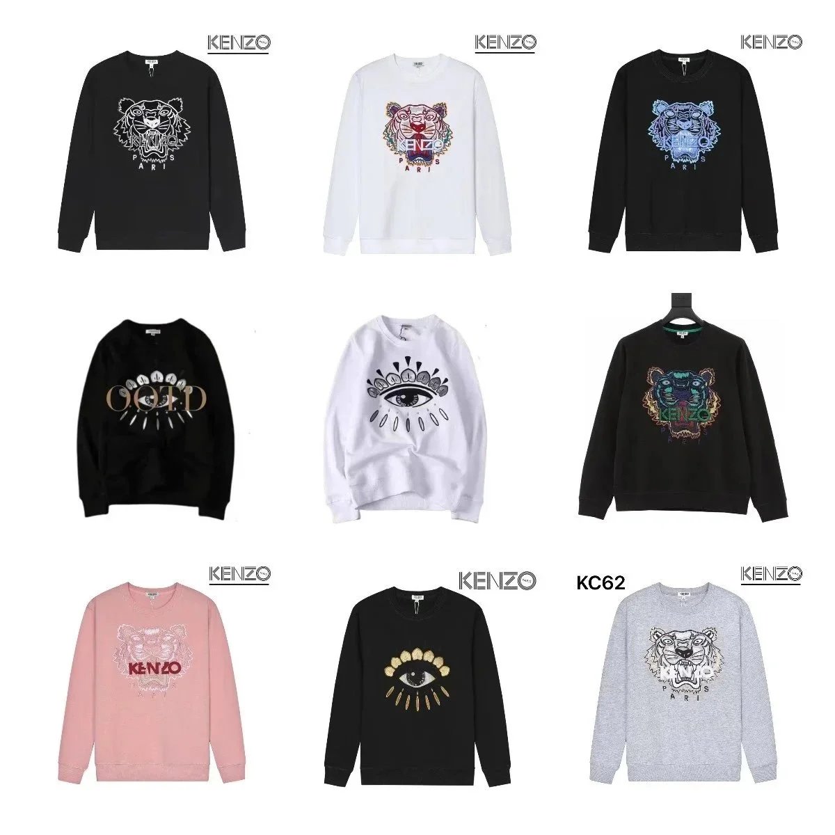 Kenzo Hoodies