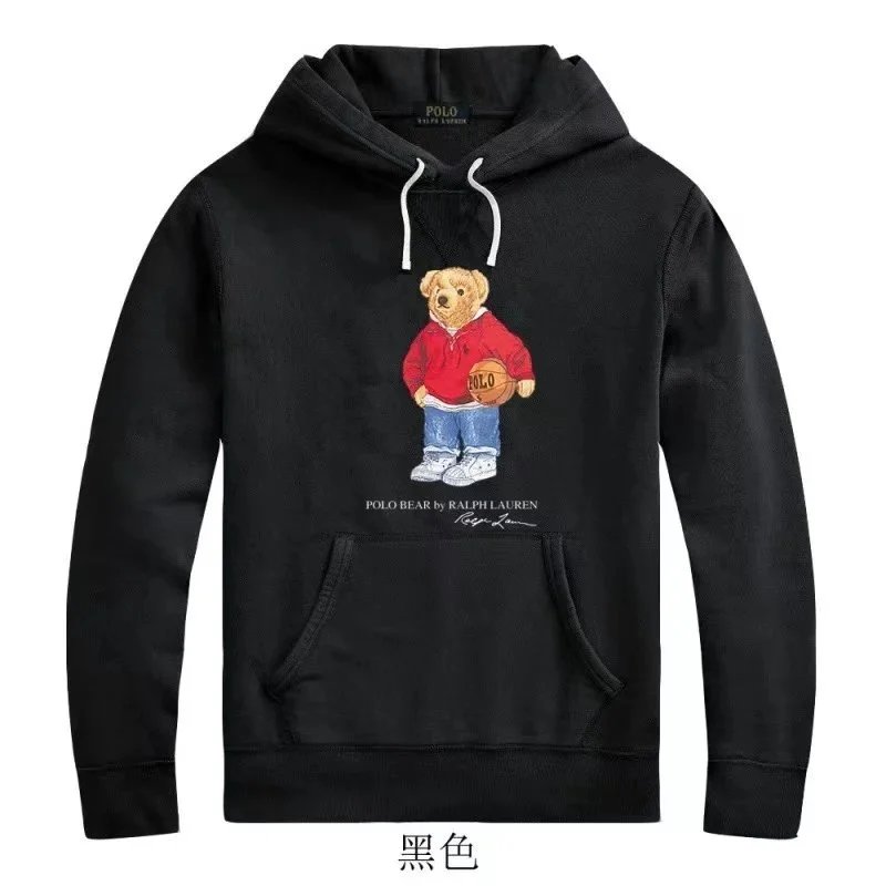Polo Ralph Lauren Hoodies