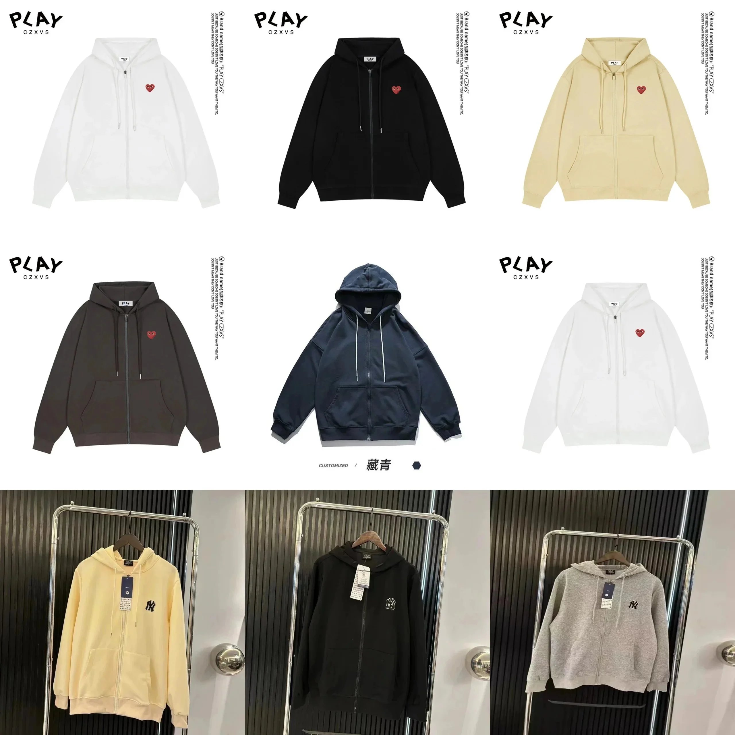 Palace Hoodies