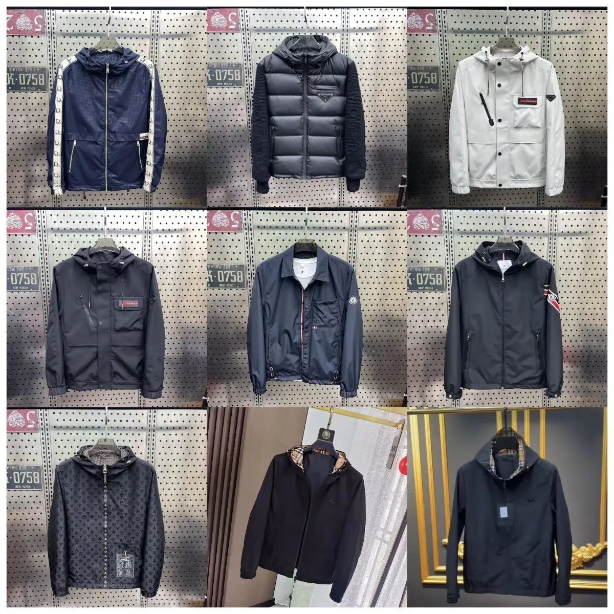 Prada Jacket