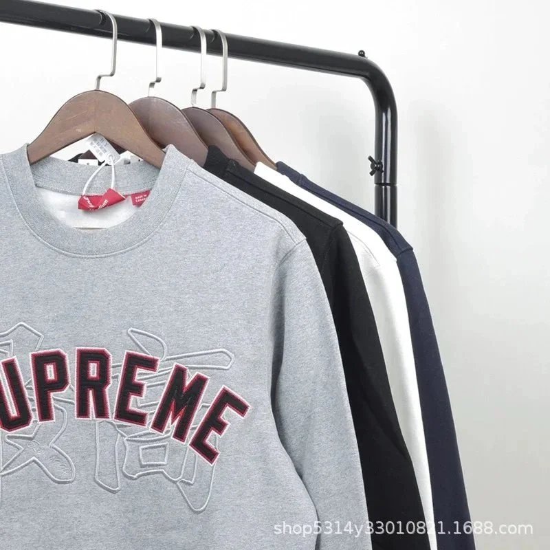 Supreme Hoodies